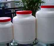 醫用保健食品瓶10